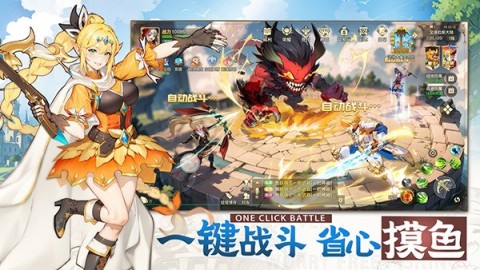 风之卷轴老版本图2