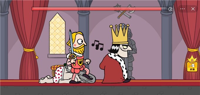 我要当国王2(3)