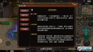 神影变速齿轮(4)