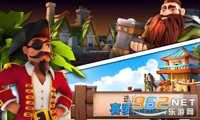 幻想熔炉：失落帝国的世界(4)