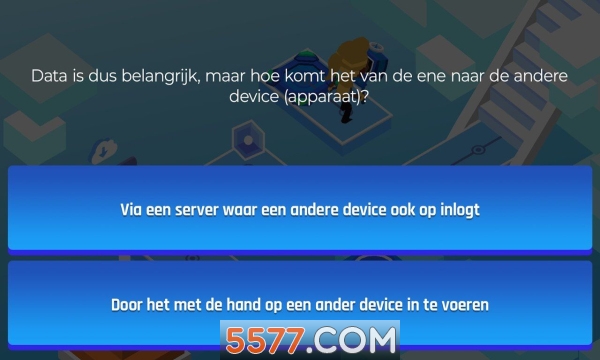 HackShield(黑客盾安卓版(3)