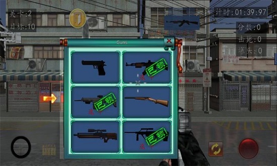 抗日血战上海滩(2)