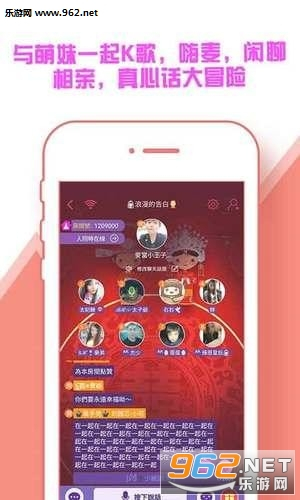 快玩小游戏吧软件(3)