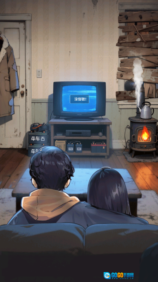 逆袭成富豪末日印钞机游戏图2