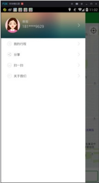 51网约出租车(4)