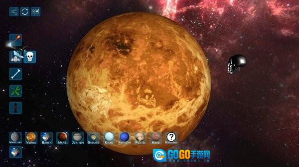 行星破坏模拟器2图2