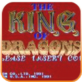 龙王战士经典版