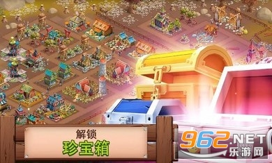 幻想熔炉：失落帝国的世界(2)