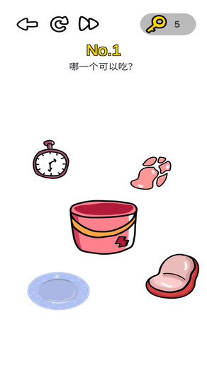 疯狂脑洞大开(2)