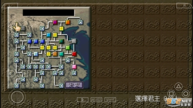 三国志5中文版(3)