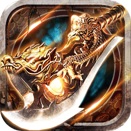 易乐玩平台传奇霸业