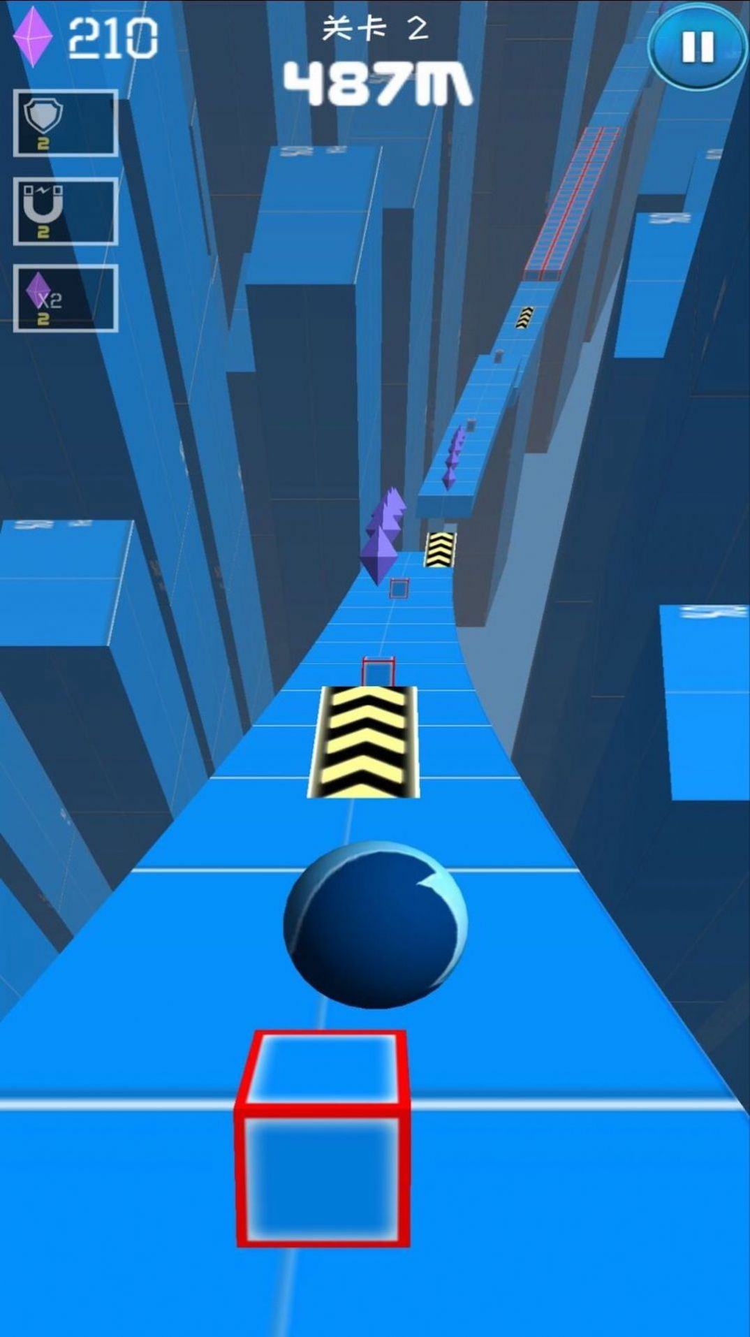 欢乐球球派对(2)