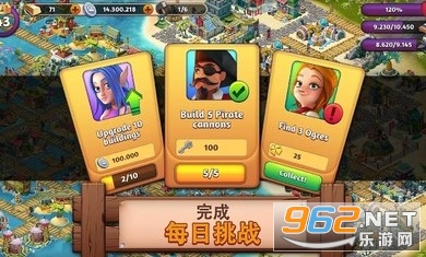 幻想熔炉：失落帝国的世界(6)