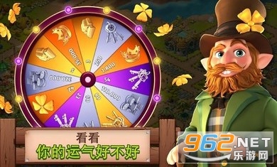 幻想熔炉：失落帝国的世界(5)