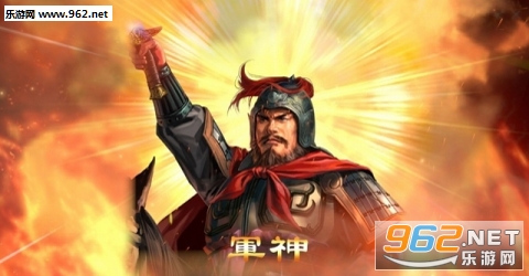 三国志14中文版(2)