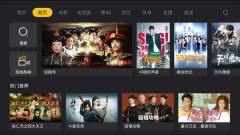 BesTV当贝影视(2)