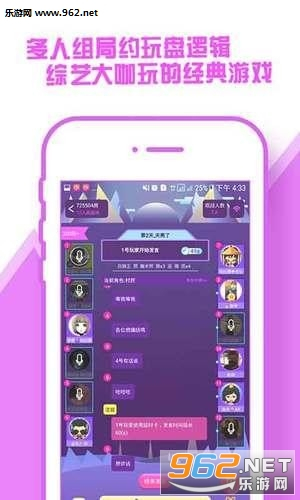 快玩小游戏吧软件(1)