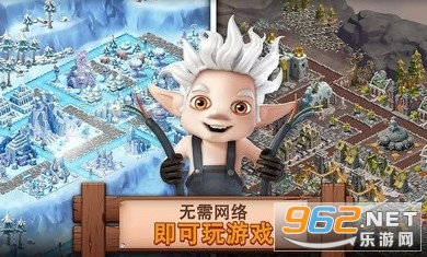 幻想熔炉：失落帝国的世界(1)