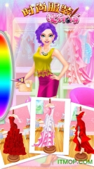 时尚服装设计师(1)