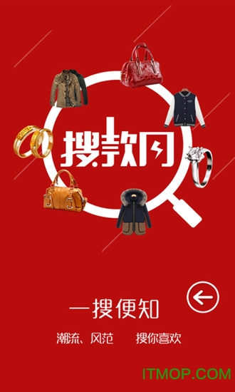 vvic搜款网批发市场(1)