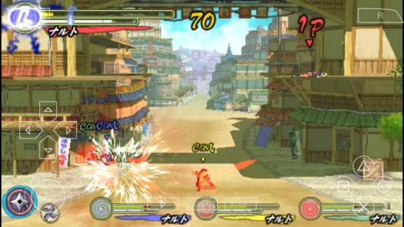 火影忍者究极觉醒3(4)