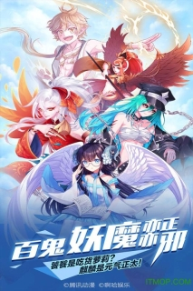 王牌御史ve版(5)