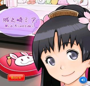 萌娘触摸7最新版