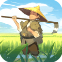 这城有良田益世界 