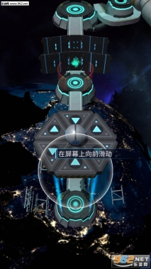 Ballance(Demo)(平衡球深空归来手机版(1)