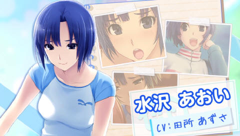 无人的公园狂野图1