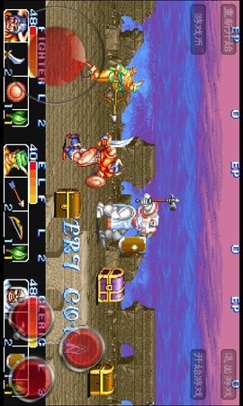 龙王战士旧版截图4