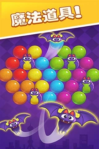 泡泡龙熊猫传奇图4