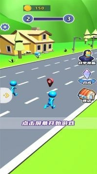 天天竞速赛车手机版