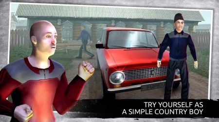 俄罗斯乡村模拟器截图3