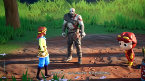 黑神话悟空安装包图3