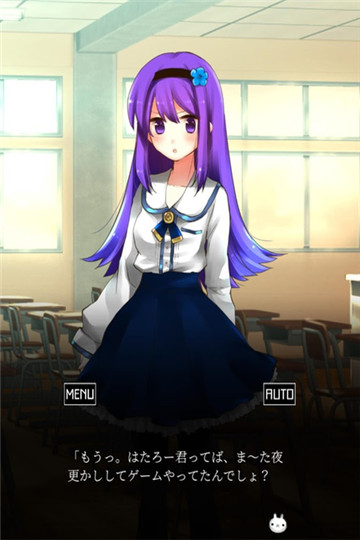 空虚日记中文版(3)