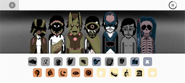 节奏盒子双眼模组图2