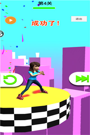 急速轻松躲避游戏最新版(1)