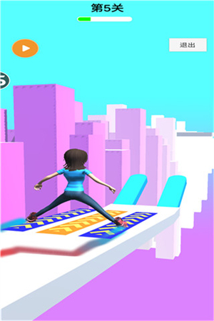 急速轻松躲避游戏最新版(3)