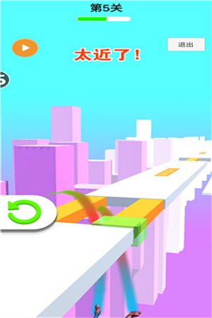 急速轻松躲避游戏最新版(4)