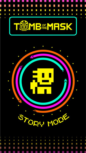 假面古墓中文版图3