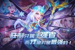 虚空风暴  手机版