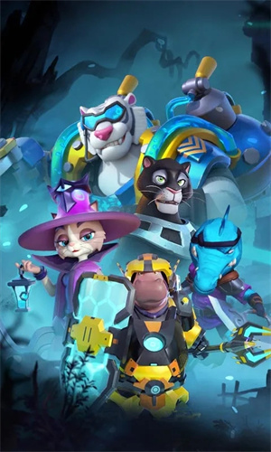 宠兽争斗最新版图4