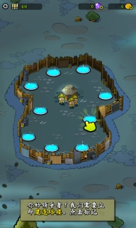 僵尸之塔  安卓版