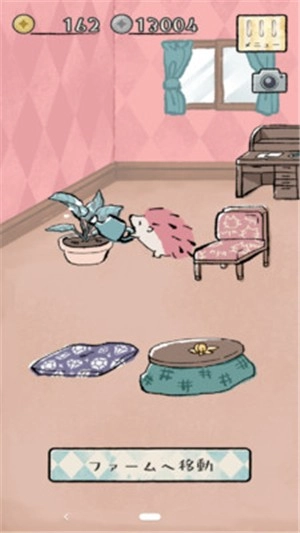 刺猬小屋最新版图3