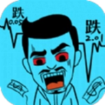 我要变有钱  免费版