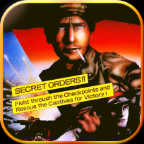 绿色兵团正式版