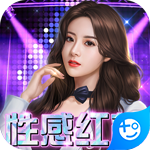 拥堵的城市  安卓版