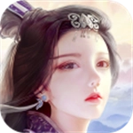 蜀山传奇  安卓版