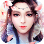 凡人飞仙传最新版